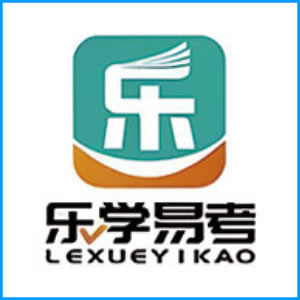 葫芦岛市|乐学易考