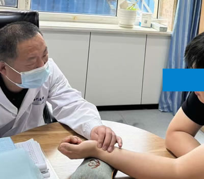 葫芦岛市|长春中医王兆国 别让难言困扰，偷走你的幸福！