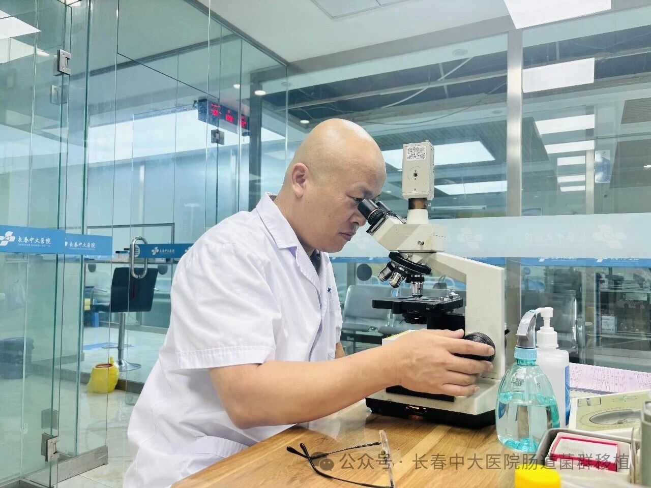 葫芦岛市|高朋磊医师：左手男科临床，右手肠道菌群移植深入研究